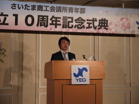 P1030676