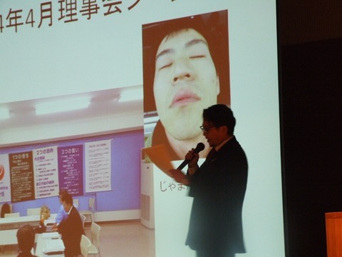 出発式079_R