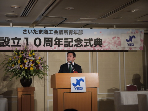 P1030550