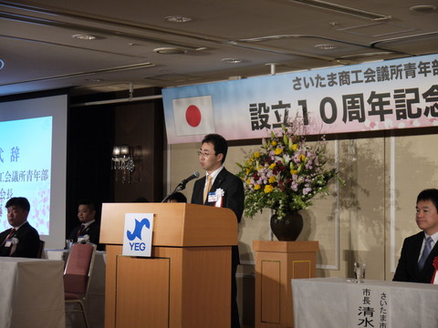 P1030480