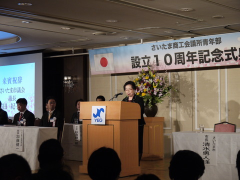 P1030536