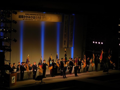 DSCN5537