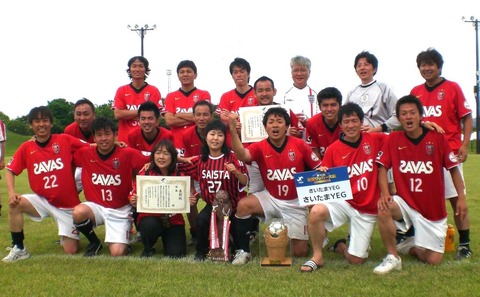2012青森大会優勝記念写真_B