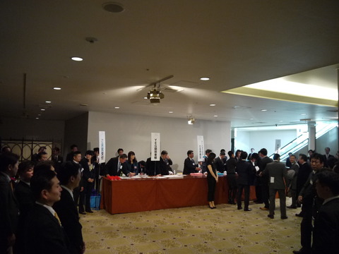 P1030440