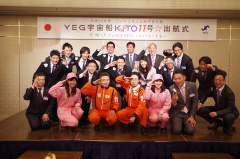 IMGP5352