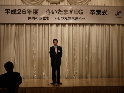 P1040844