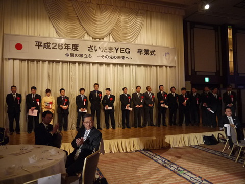 P1040820