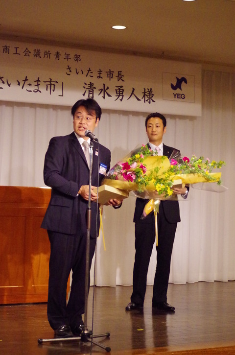 IMGP5153