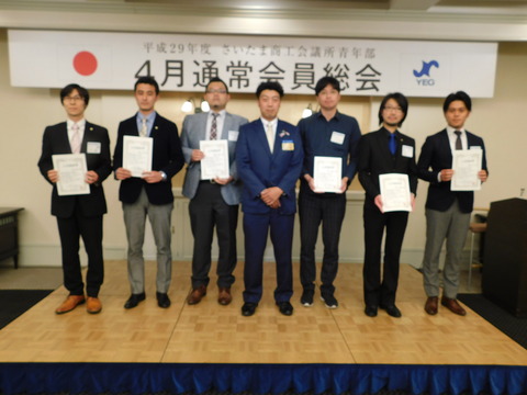 DSCN0229