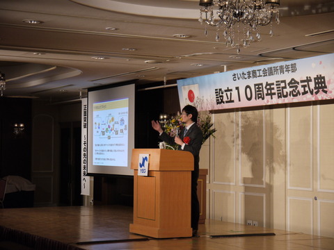 P1030633