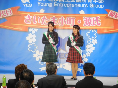 DSCN3193