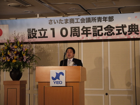 P1030598