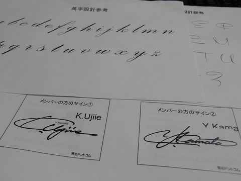 IMGP2072