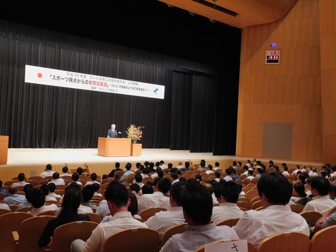 DSCN2663