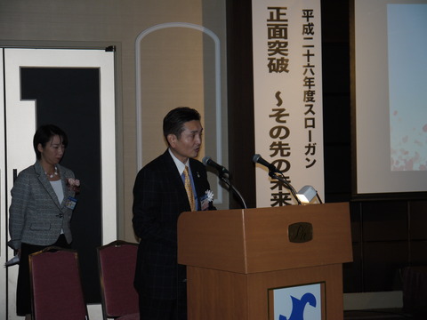P1030561