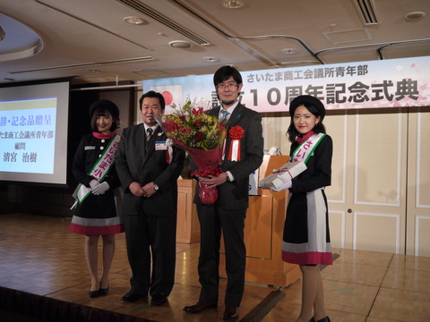 P1030662