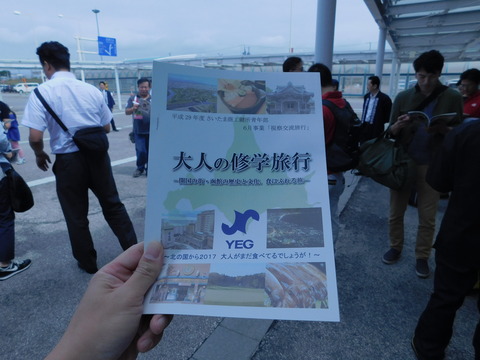 DSCN1276