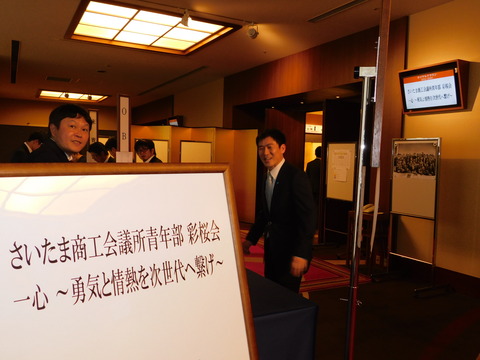 DSCN0112