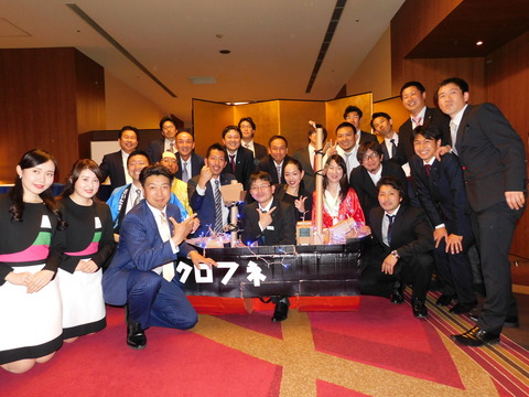 DSCN0570
