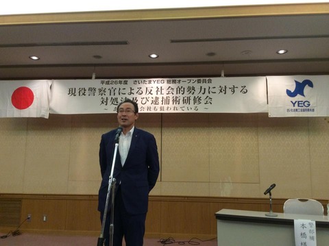 10703698_704760989600644_6245589508446293599_n