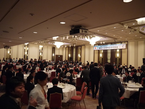 P1030688