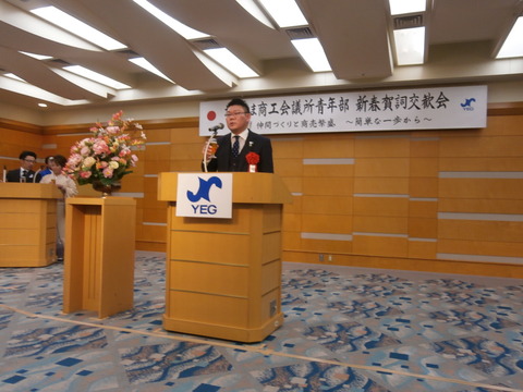 平岩埼青連会長(乾杯)P1090781