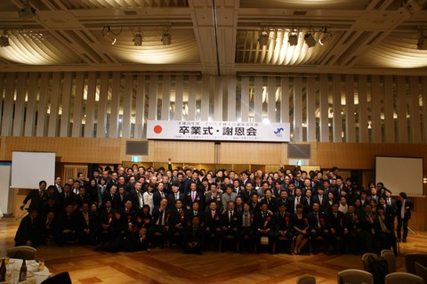 17356862_1449171168488315_977595919_o