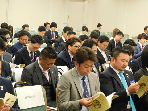 DSCN0255