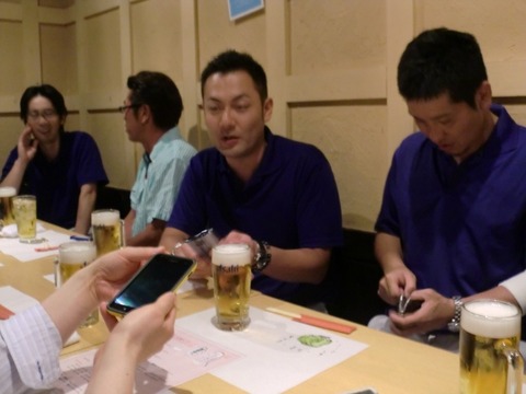 CIMG5529 (640x480)