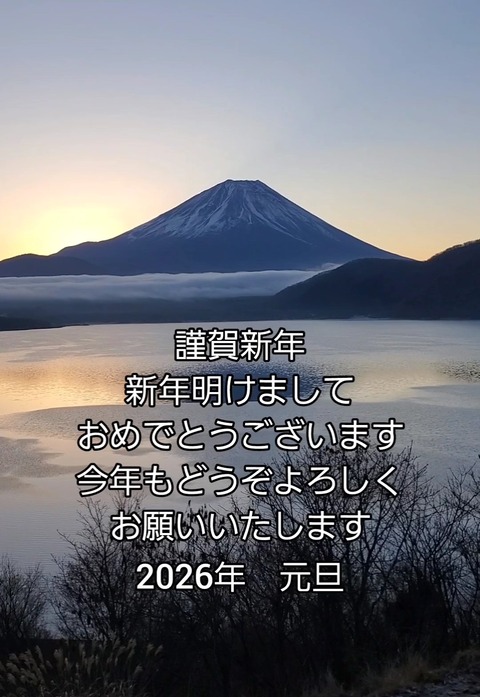 Screenshot_20260110-114157_Photos (1)