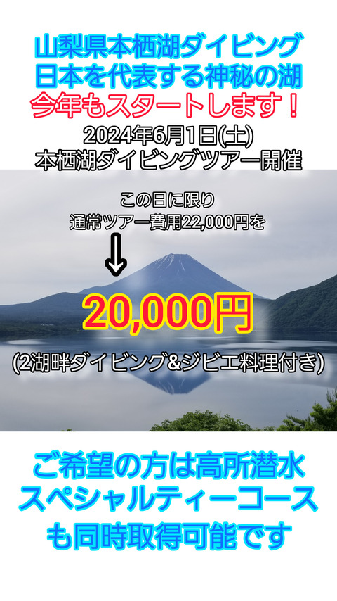 InShot_20240524_162550531