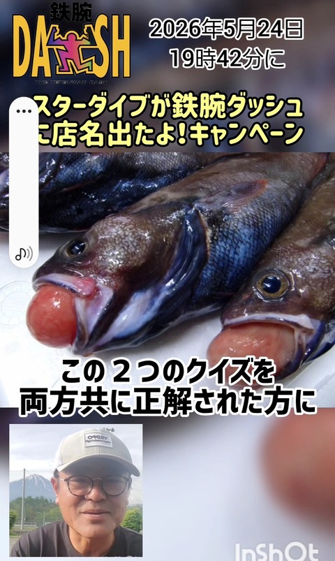 ４