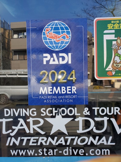 20240131_112233