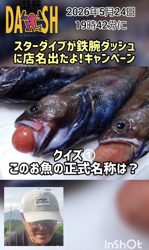 2.5