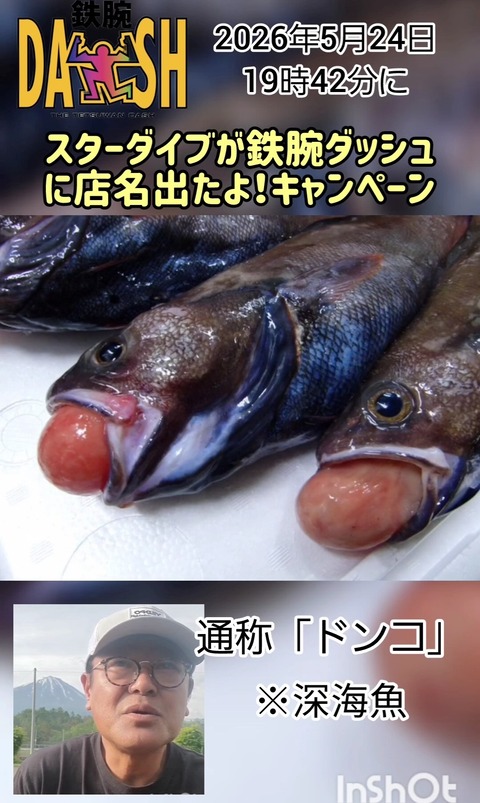 １