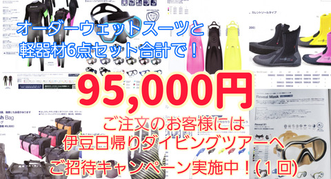InShot_20241012_085029470