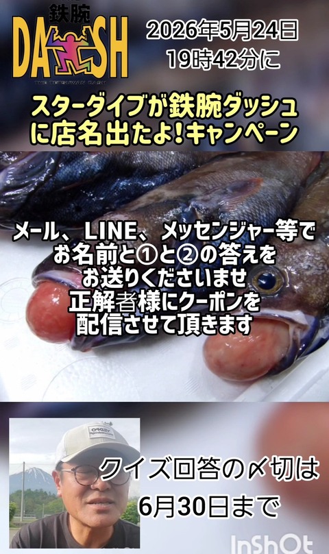 ５