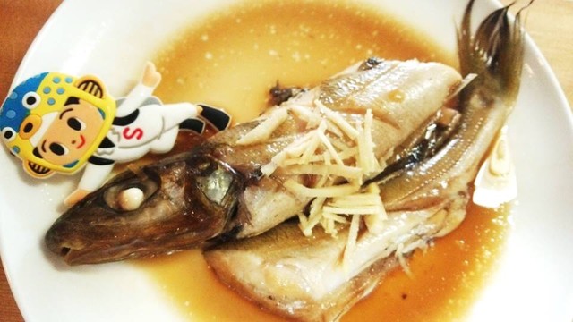 深海トロール船 深海魚 ギス ディープ シー ボーンフィッシュ 日本さかな検定 ととけん流 スターダイブのブログ