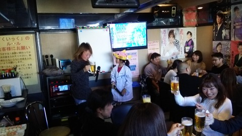 乾杯2