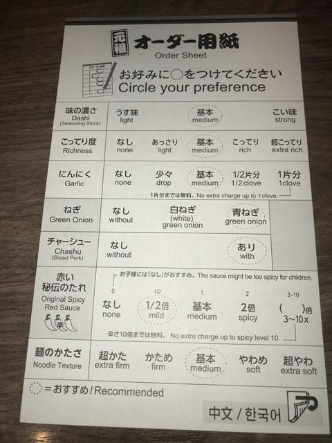 ED1CDF43-32A0-43B3-9750-8336BA52DACB