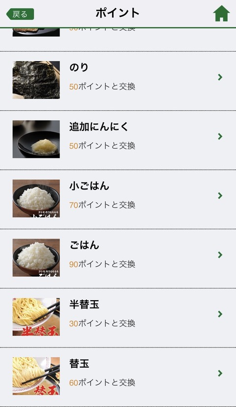 032271EA-7E1A-497A-A7ED-D75AE472BAB9