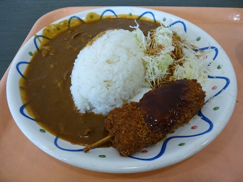 kushikatsu_curry