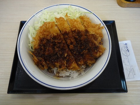 saucekatsudon_2020dec