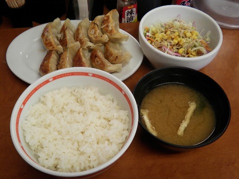 gyoza_chikarameshi_1