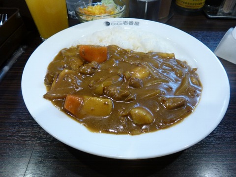 kaigun_curry1
