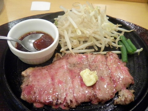 steak_k