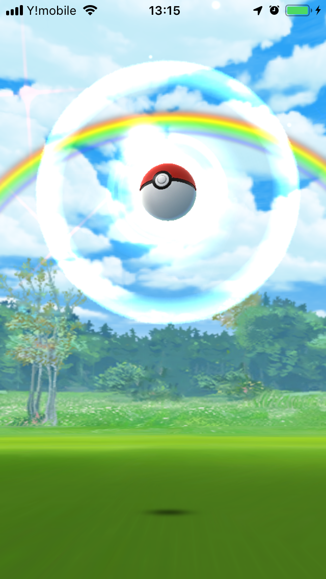 ポケモンgo 旧正月イベントでバネブーの色違い頂きました サイタマキイロの記憶保管庫 ポケモンgo 旧正月イベントでバネブーの色違い頂きました サイタマキイロの記憶保管庫