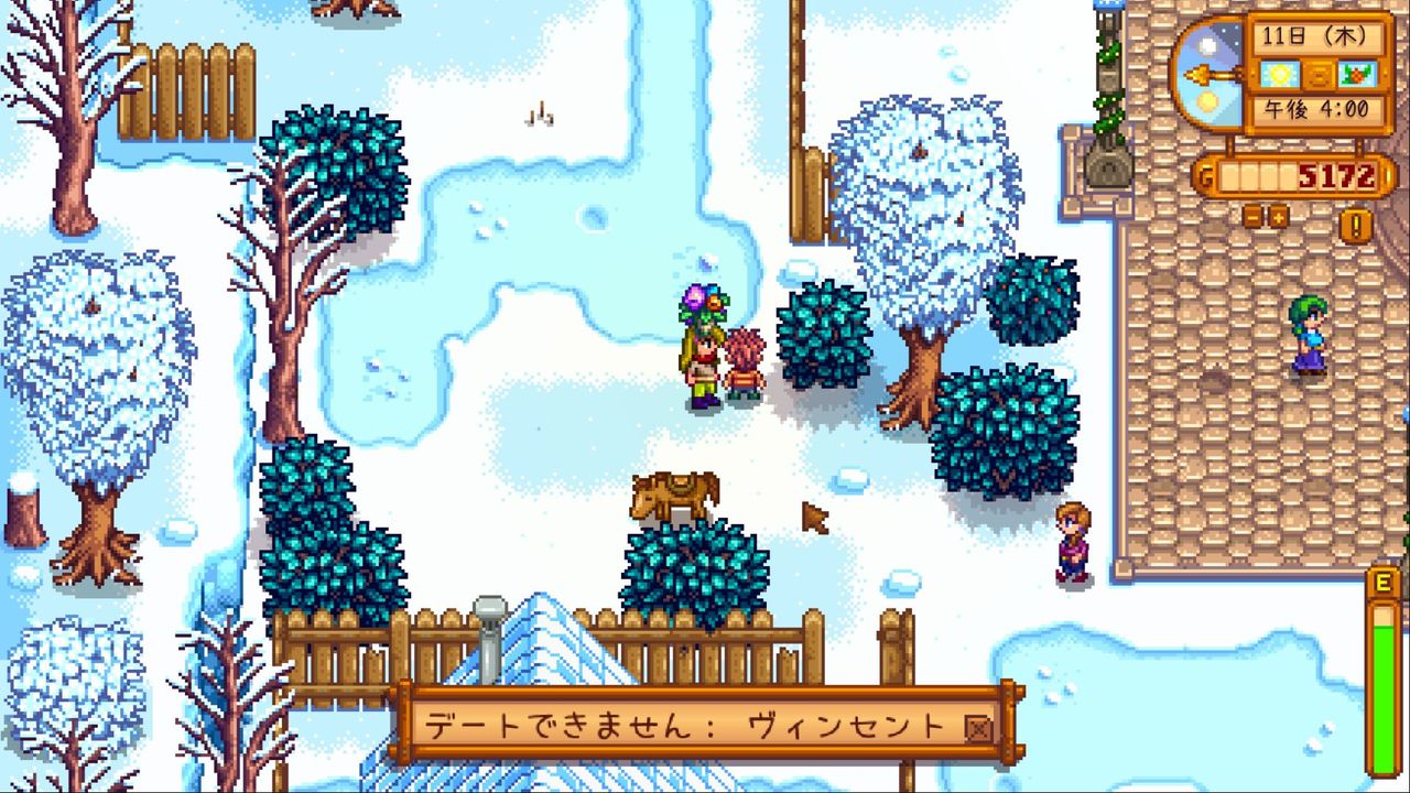 Stardew Valley 初めての彼氏と告白祭り サイタマキイロの記憶保管庫