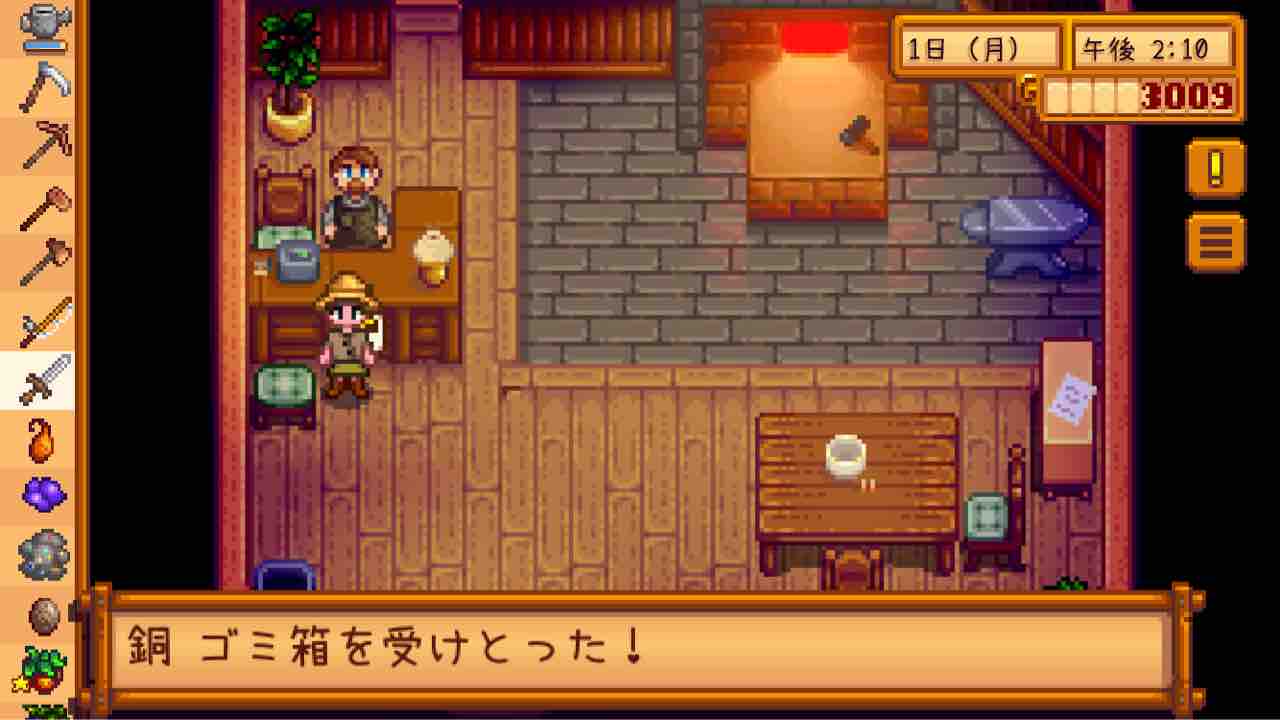 Stardew Valley 春おわりです サイタマキイロの記憶保管庫