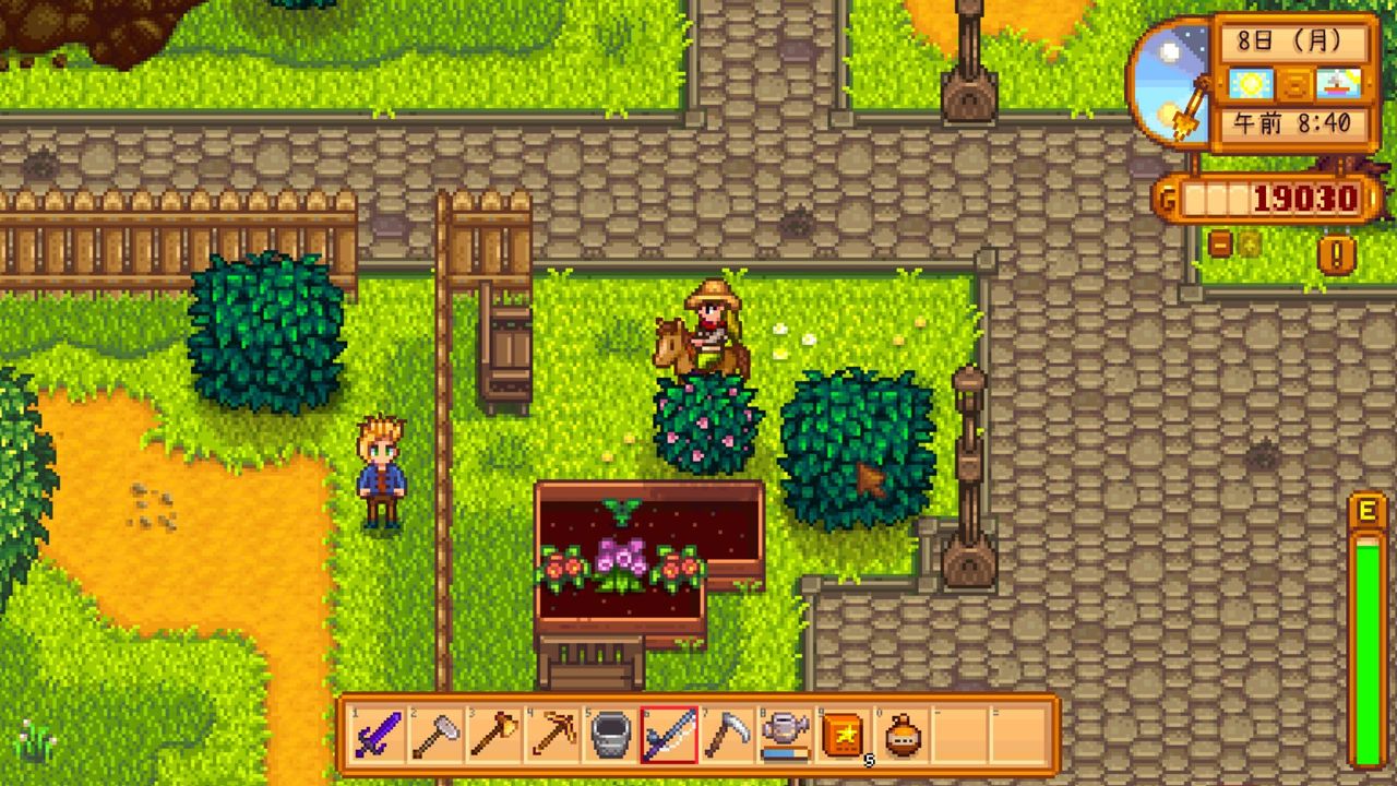 Stardew Valley サムと結婚後の会話2 サイタマキイロの記憶保管庫